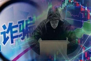 私募论市：局部热点仍在延续 科技依旧是主线(2026/04/08)